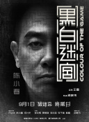 国产91精品不卡视频